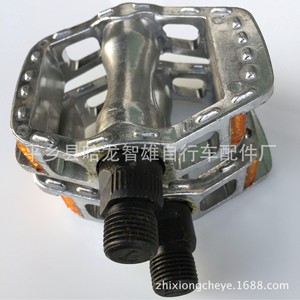 Mini pedales de aleación de aluminio con rodamientos de bolas para bicicleta de montaña, color plateado, duraderos - Product Image 4