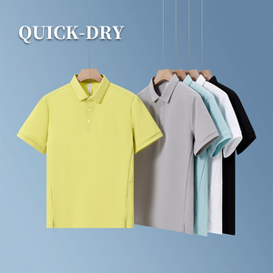 Polo de Manga Corta para Hombre, Diseño Básico, Transpirable, Corte Ajustado, Algodón a Rayas, Estilo Deportivo para Uso Casual y Atlético - Product Image 5
