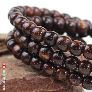 Star Moon Bodhi 108 Bead <b>Bracelet</b> Black Vein Aged Style Religious Ceremony Unisex Jewelry - Product Image 1