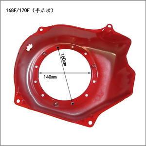 Cubierta de Guía de Aire para Motor de Gasolina 168F188, para Placa de Voluta de 2-8kw, Cubierta de Ventilador Grande, Accesorios para Mini Generador - Product Image 4