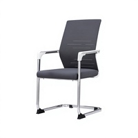 Chaise de bureau ergonomique respirante en maille avec soutien lombaire, réglable en hauteur, pour le travail sur ordinateur, la salle de conférence, l'utilisation au bureau, style minimaliste