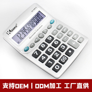 เครื่องคิดเลขอิเล็กทรอนิกส์เคนโกะ 180 มม. X 210 มม. หน้าจอขนาดใหญ่ ปุ่มขนาดใหญ่ ใช้ในสำนักงาน แหล่งจ่ายไฟคู่ สีขาว - Product Image 5