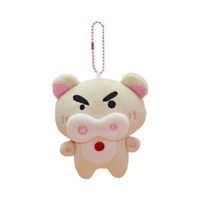 10C Left Guard Door Series Fat Dudu Easy Cute Pendant Plush Toy Gift Cartoon