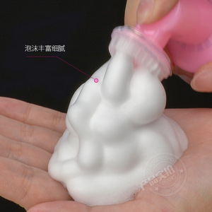 Espuma Limpiadora Facial con Aminoácidos Yuyang 120ml con Cabezal de Cepillo, Limpieza Profunda, Unisex - Product Image 2