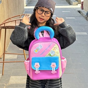 Mochila escolar para guardería, mochila <span class=keywords><strong>de</strong></span> colores contrastantes para niños y niñas, mochila ligera y versátil para niños, protección para la espalda - Product Image 6