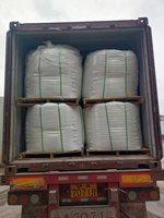 Yinshan Ciment Portland blanc de haute qualité à prix compétitif-Exportation dans le monde entier-Meilleur matériau de construction