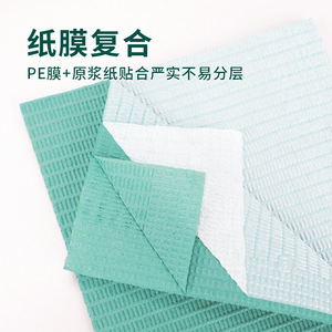 Black disposable <b>nail</b> art <b>table</b> mat, dental bib, waterproof scarf, colored untie dental mat - Product Image 4