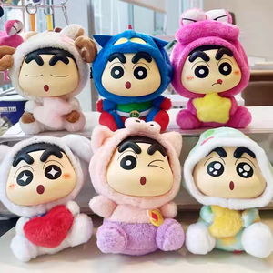 Peluche Originale al 100% di Crayon Shin Chan Giapponese, Fantasy Vo1.1 Blind Box, Statuetta Creativa, Giocattoli Mystery Box - Product Image 6
