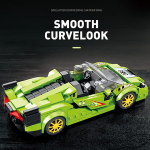 Fkp-37 Reobrix Sports Car <strong>Model</strong> Building <strong>Kit</strong> ABS Plastic 1:24 Scale Educational Toy for <strong>Adults</strong> - Product Image 4