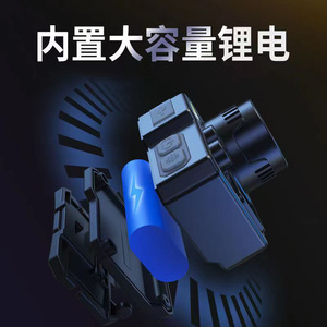 K170 Headlamp 74g 4-6H Rechargeable Led Light For Camping Night Ride Patrol - Product Image 5