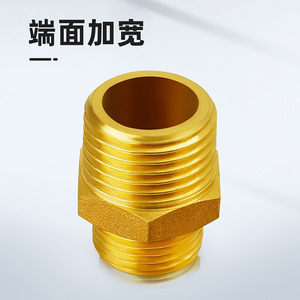 Adaptateur à filetage externe à 4 points tout en cuivre, filetage extensible à 6 points, diamètre égal, connecteur épaissi, tuyau de plomberie, tuyaux - Product Image 3