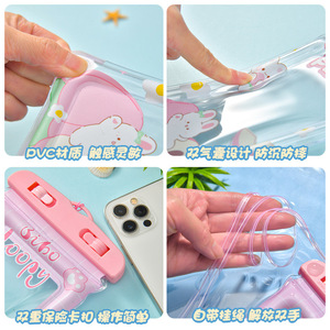 Bolsa impermeable para teléfono con pantalla táctil de dibujos animados, funda para rafting y buceo, bolsa impermeable transparente universal para natación, correa para el cuello - Product Image 4