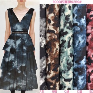 Novedad <span class=keywords><strong>2026</strong></span>: Tela Crepé Elástica en 4 Direcciones, 95% Poliéster, 5% Spandex, con Estampado Floral Colorido, para Ropa y Forro de Hombre/Mujer - Product Image 2