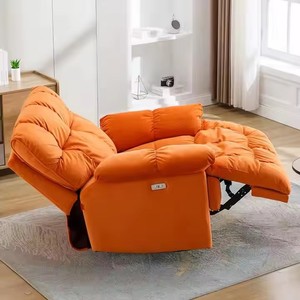 Fauteuil inclinable électrique avec fonction de levage et mouvement oscillant pour chambre et salon - Product Image 2