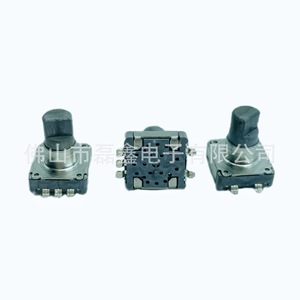 Encodeur rotatif EC11 à 5 broches avec interrupteur, 15 impulsions, broches de terminaison fendues, potentiomètre numérique - Product Image 3