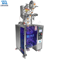 Machine d'emballage entièrement automatique à trois soudures verticales en V pour liquides bucco-dentaires, à ouverture facile, haute vitesse, pour soins bucco-dentaires hygiéniques