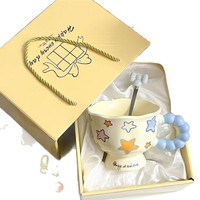 Cadeau pour la Journée de la Femme et les Anniversaires des Filles et des Enseignantes - Tasse à fleurs en céramique, résistante aux micro-ondes et aux hautes températures, design style Ins