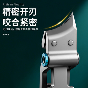 Nail Clipper Bevel 15.0 Mm Large Opening For Finger Trim With Sharp Edge - Product Image 2