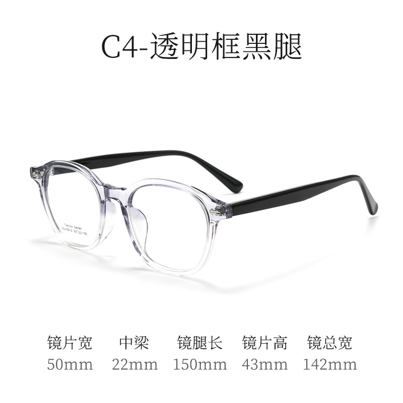 Transparent frame-black leg-c4