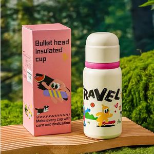 Botella de Agua Infantil de Acero Inoxidable de Grado Profesional, con Tapa de Apertura por Botón, Vaso Escolar para Niños con Función para Compartir - Product Image 1