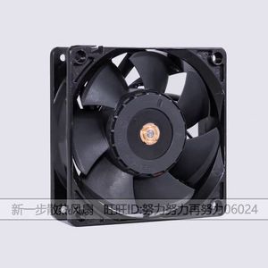 พัดลมระบายความร้อนอุตสาหกรรม AVC Axial Fan ขนาด 120 มม. 12V 5.4A แบบลูกปืน - Product Image 4