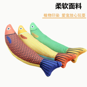 Giocattoli per Gatti con Erba Gatta, a Forma di Pesce, Resistenti ai Morsi, in Peluche Corto 31cm-50cm, Articoli per Animali Domestici - Product Image 3
