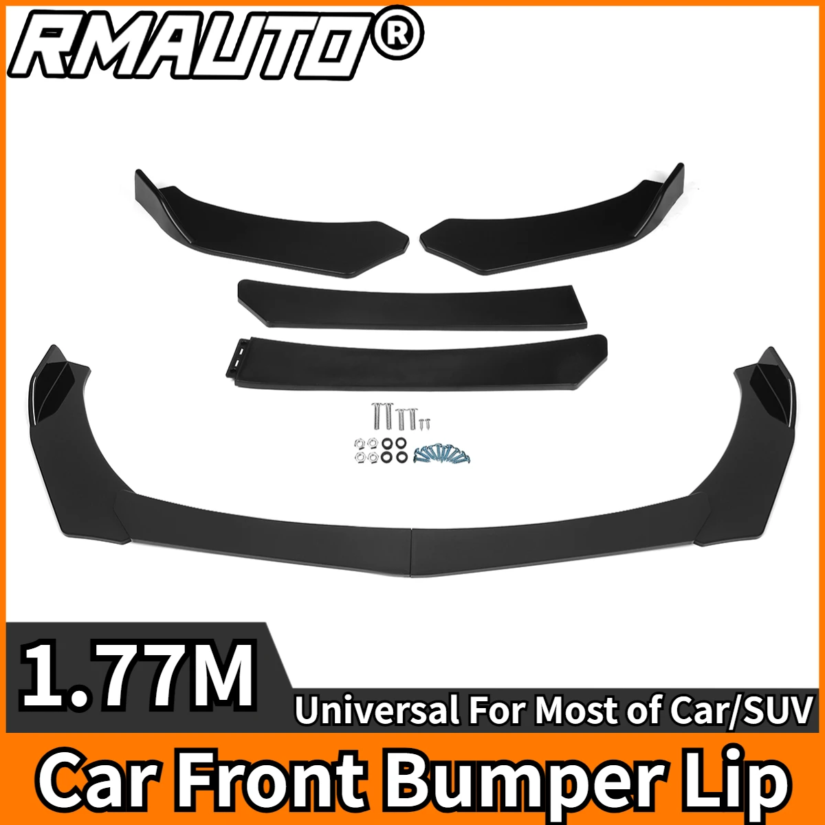 บี แบล็ก