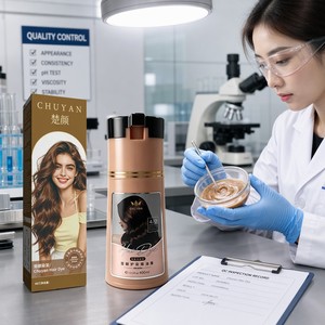 Tinte para el Cabello en Crema de 400 ml, Directo de Fábrica, OEM, Empaque Personalizado, Marca Privada, Proveedor Profesional - Product Image 4
