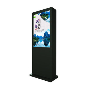 65 Inch Đứng Ngoài Trời 2000 Nits Kiosk Chống Thấm Nước Màn Hình Cảm Ứng Quảng Cáo Màn Hình <span class=keywords><strong>Lcd</strong></span> Dùng Cho Trạm - Product Image 1