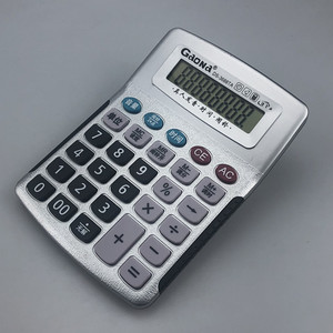 Gaona DS-3688TA 8-Digit Calculator With Voice Function For Family Accounting - Product Image 2