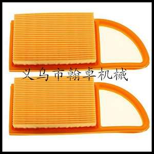 Filtres à air BR500 BR550 BR600, éléments filtrants en coton - Élément haute performance pour une filtration d'air optimale - Product Image 3