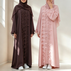 Abaya pour femmes musulmanes, robe longue modeste avec empiècements en dentelle, cardigan avec robe intérieure sans manches, ensemble 2 pièces (1184) - Product Image 1