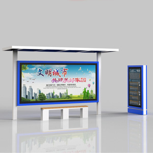 Parada de Autobús Inteligente con Pantalla LED, Conectividad IoT Integrada, Sistema Android CMS, Soporte para Video, Imagen y Texto - Product Image 2