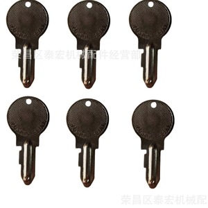 Llave Xyzil 32130-31810 para tractor Kubota L175 L185, accesorio - Product Image 2