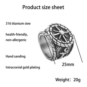 Men's <b>Titanium</b> Steel Anchor <b>Ring</b> Silver Retro Punk Style Geometric Design 260126 - Product Image 5