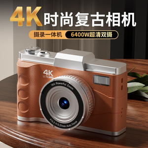 กล้องดิจิตอล 4K รุ่น M11 ความละเอียด 6400 ล้านพิกเซล ซูม 16 เท่า บันทึกวิดีโอ Ultra HD สำหรับนักเรียนและเด็ก - Product Image 3