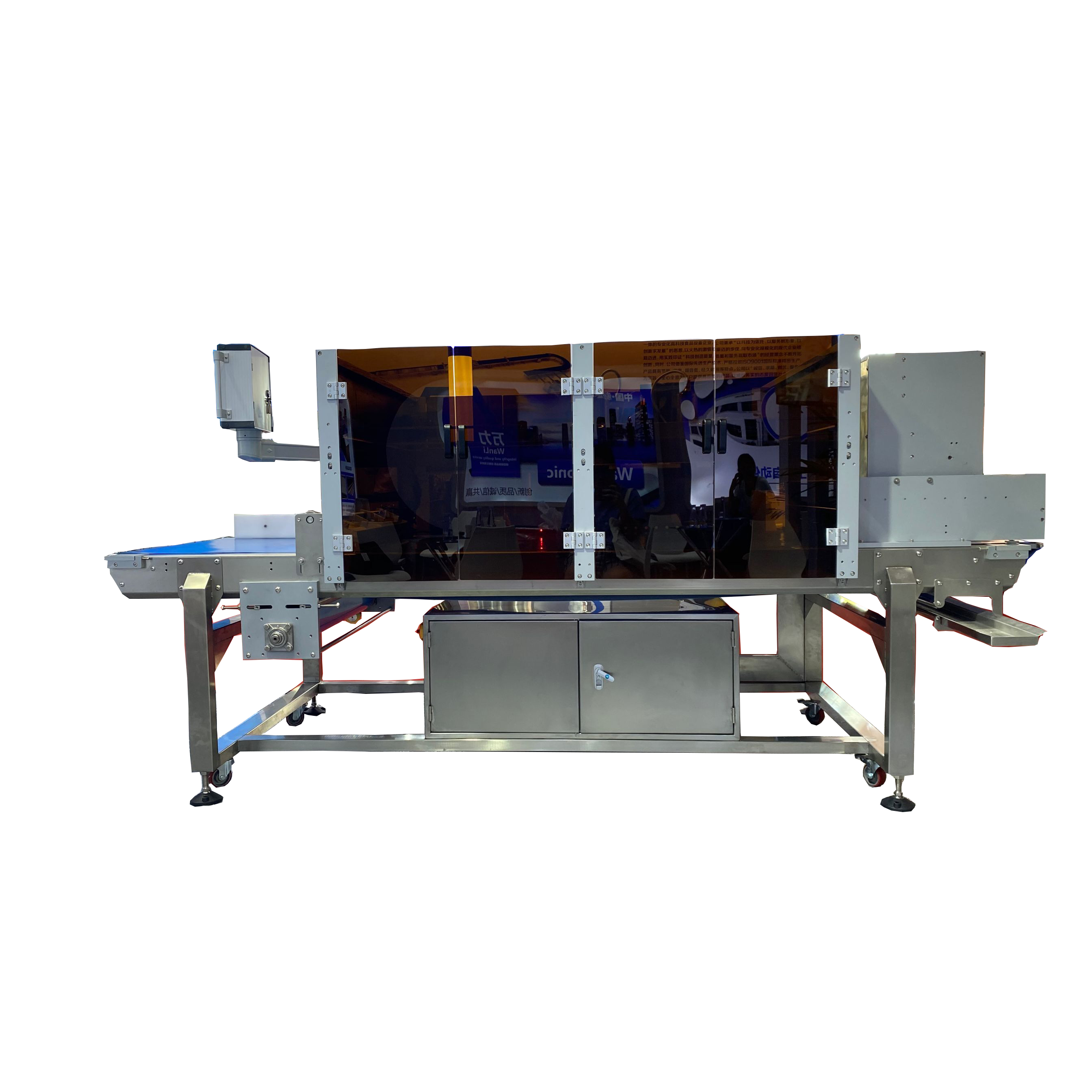 Frozen Mousse Titanium blade ultrasonic Brownies Slicing Machine cutting machine industrial cutter