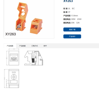 Bloc de bornes de transformateur XY263 13,0 mm avec vis – Vente en gros de borniers sans vis 1 pôle, connecteurs en vrac OEM ODM CE RoHS UL