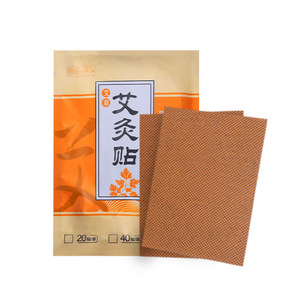 20 - Product Image 2
