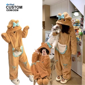 Pyjama <span class=keywords><strong>combinaison</strong></span> à capuche en polaire corail pour <span class=keywords><strong>femme</strong></span>, style hiver, tenue décontractée, costume de cosplay pour fête d'Halloween IM112-W - Product Image 1