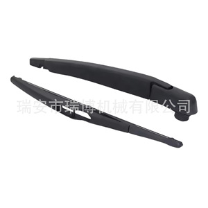 Bras de dégivrage arrière adapté pour BENZ B180/200/260 (W246) A2468201044 - Product Image 1
