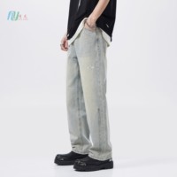 Usine En Gros Hommes À La Mode D'été Vintage Style Bleu Denim Jeans Lâche Large Jambe Pantalon avec Pantalon De Jeans Pour Hommes