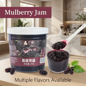 Guanxi-mermelada de morera con frutas reales para zumo de té, 2kg - Product Image 1