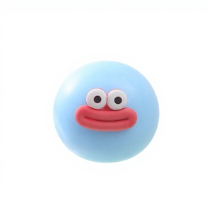Produit phare transfrontalier : Jouet Squishy Lèvres Moches, jouet anti-stress amusant à récupération lente, gadget de décompression pour le bureau - Product Image 5