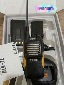 Radio Digital HYTERA <span class=keywords><strong>2</strong></span> Arah, Radio DMR Interkom, Radio Digital Mobile, Walkie Talkie UHF VHF, Walkie Talkie Jangkauan Jauh, Handheld TC610 - Product Image 2