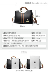 Bolsos de Diseño Personalizados, Productos Más Vendidos, Bolsos de Mano para Mujer, Bolsos Tote, Bolsos de Mensajero de Marca - Product Image 6