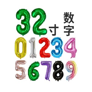 <span class=keywords><strong>2024</strong></span> Or Rose Dot Rose Ballon Numérique 32 Pouces En Aluminium Vague D'anniversaire pour <span class=keywords><strong>Halloween</strong></span> Noël Nouvel An Occasions - Product Image 4