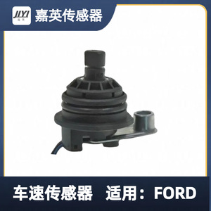 Jiyi Speed <b>Sensor</b> JZ-OS722 <b>For</b> Ford <b>Car</b> Vehicle Speed <b>Sensor</b> Replacement Part - Product Image 4