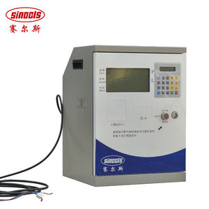 Pompe de service à essence universelle à grand débit 60L <span class=keywords><strong>Internet</strong></span> des objets Distributeur de voiture à carte IC Carburant sans pompe pour diesel et essence - Product Image 5