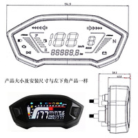 Compteur numérique LED ABS PMMA pour moto, tachymètre 750, indicateur d'odomètre